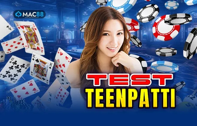 teenpatti_test